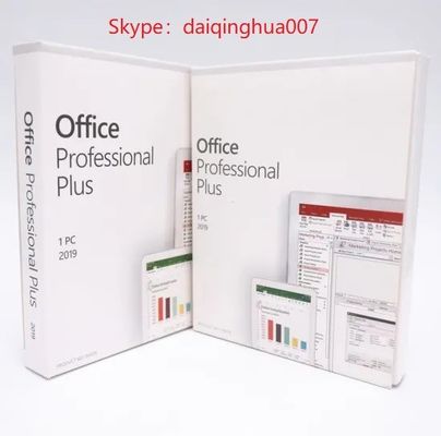Microsoft Office Professional Plus 2019 USB 온라인 키 활성화 소프트웨어
